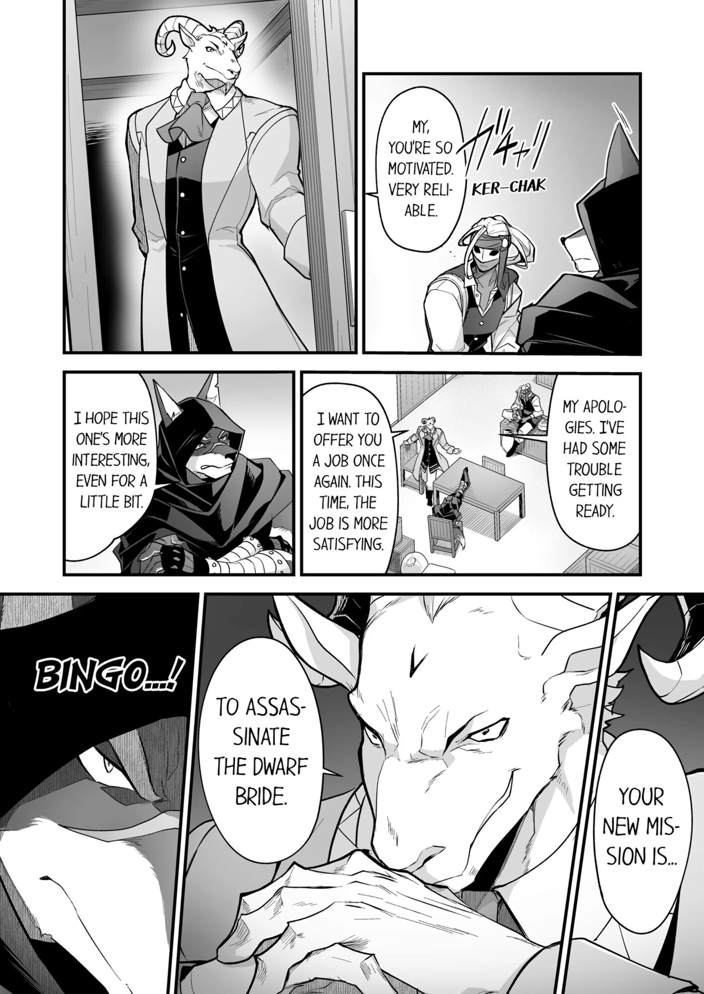 The Titan's Bride [yaoi] Chapter 3000 Page 195